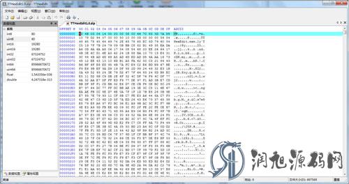 TTHexEdit-TTHexEdit下载 v1.0.0.0-极速下载