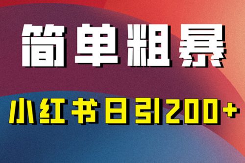 OpenAI接口管理+分发系统-AI中转计费平台系统源码