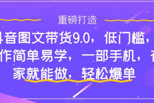 单页源码加密屋zip文件加密API源码