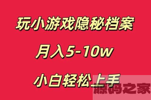 最新梨花带雨网页音乐播放器二开优化修复美化版全开源版本源码