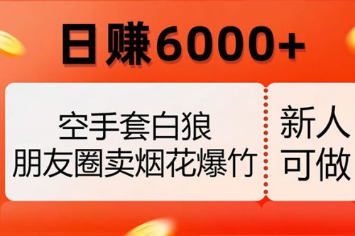 投资充电桩源码 共享充电桩投资理财源码 金融理财源码 最新理财投资源码php 投资理财网站源码