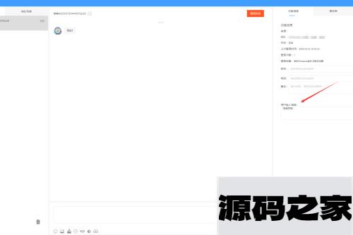 114套新闻网站源码+采集规则+安装使用教程-网络公司建站资源