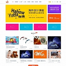 Modown v4.3资源下载WordPress主题