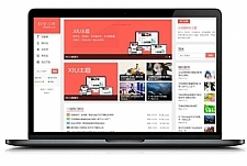 阿里百秀XIU v7.5兼容wordpress5.4+ 全解密博客主题 完美无限制