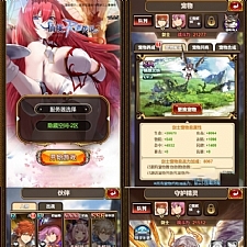 【骑士团H5】一键安装服务端游戏+教程+授权物品后台+CDK后台