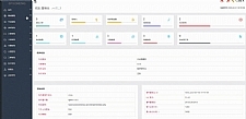 PHP企业授权管理系统网站源码