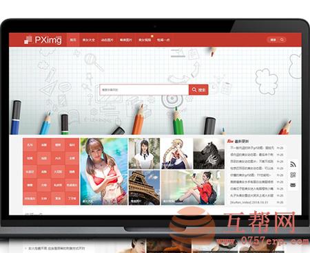 Wordpress主题 多用途CMS KuImg_V5.0主题源码 美女私房照图片主题修复版