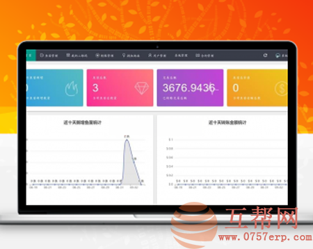 【无后门版】最新完全开源usdt空投源码/带搭建视频教程