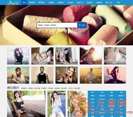 92kaifa《优美图库》美女图片大全站美女图片网站帝国CMS带手机版