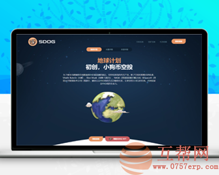 11月份新版盗U系统源码/空投授权/盗usdt/扫码转账授权/USDT空投/秒U系统源码